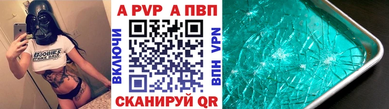 Наркошоп купить Марихуана  МЕФ  СОЛЬ  ГАШИШ  Cocaine  Сураж