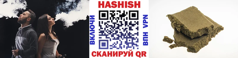 Купить закладки  Сураж  Гашиш hashish 