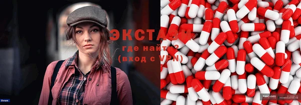 индика Баксан