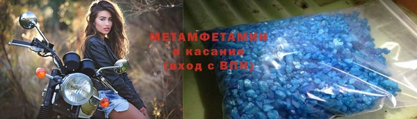 PSILOCYBIN Балабаново