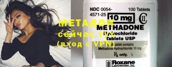 кокаин перу Балахна