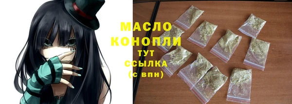 PSILOCYBIN Балабаново