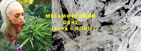 ECSTASY Арсеньев