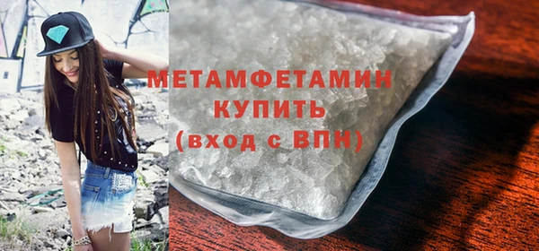 PSILOCYBIN Балабаново