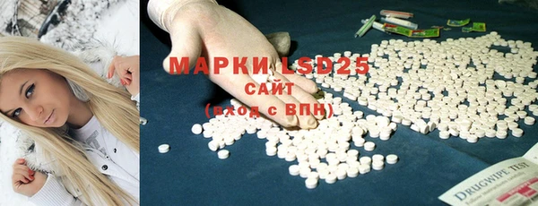 кокаин перу Балахна