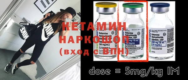 винт Аркадак