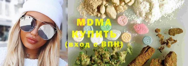 ECSTASY Арсеньев