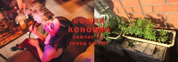 ECSTASY Арсеньев