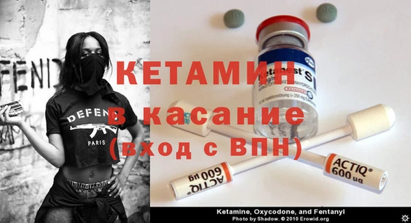 винт Аркадак