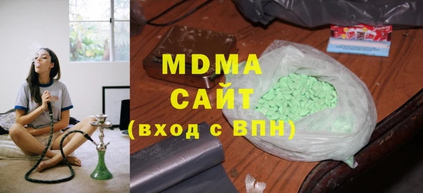 кокаин перу Балахна