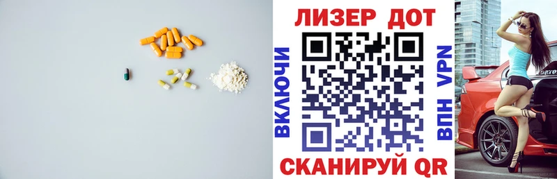Купить закладки  Сураж  LSD-25 экстази кислота 