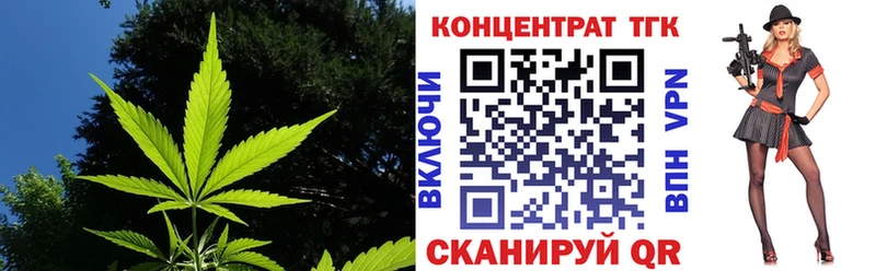 Купить закладки  Сураж  Дистиллят ТГК концентрат 